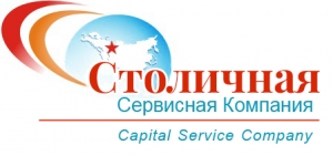 ООО  ПКО  "ССК" (Столичная сервисная компания)